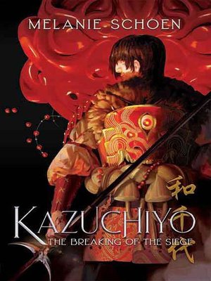 cover image of Kazuchiyo